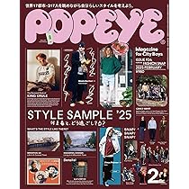 POPEYE(ポパイ) 2015年 02 月号 [雑誌]: 4910180290251: Books